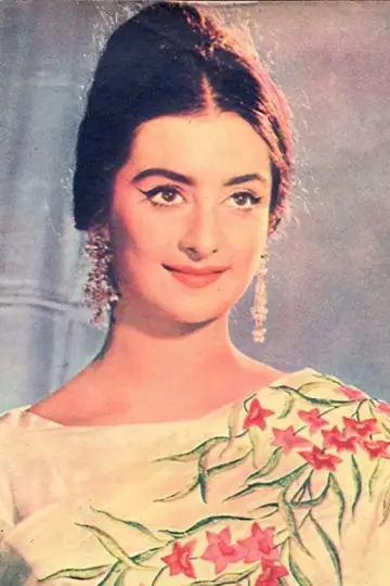 Photo Saira Banu #391549