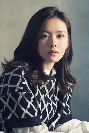 Photo Son Ye-jin #154215