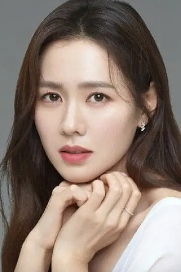 Photo Son Ye-jin #401087