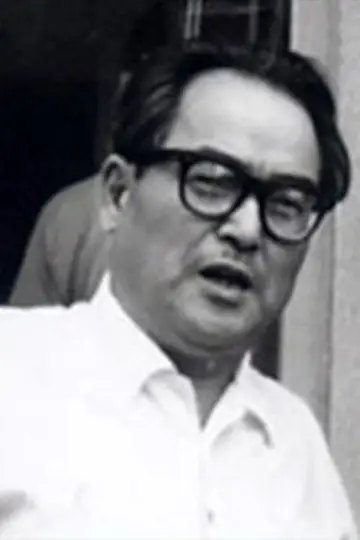 Photo Kazuo Mori #476129