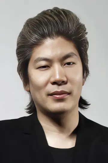 Photo James Iha #305773