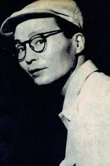 Photo Senkichi Taniguchi #338253