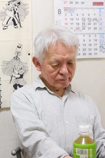 Photo Yoshihiro Ishimatsu #446592