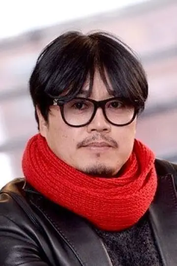 Photo Won Shin-yun #240866