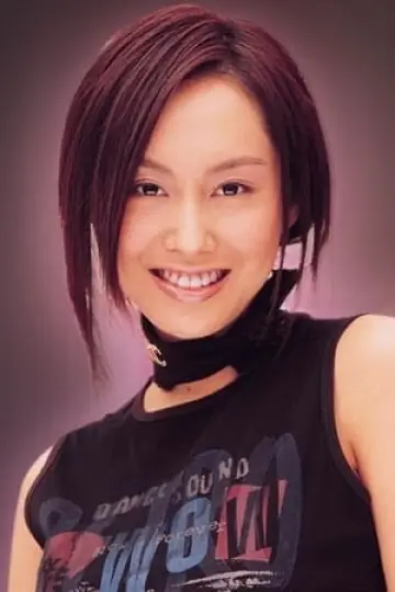 Photo Athena Chu #107036