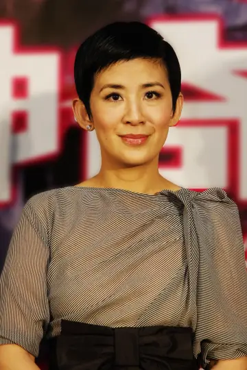 Photo Sandra Ng Kwan-Yue #94535