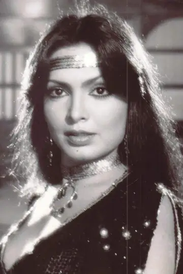 Photo Parveen Babi #386816