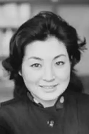 Photo Yūko Hamada #260793