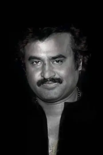 Photo Rajinikanth #108688