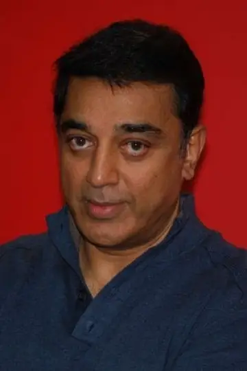 Photo Kamal Haasan #24423