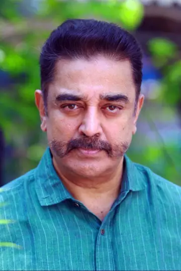 Photo Kamal Haasan #24424