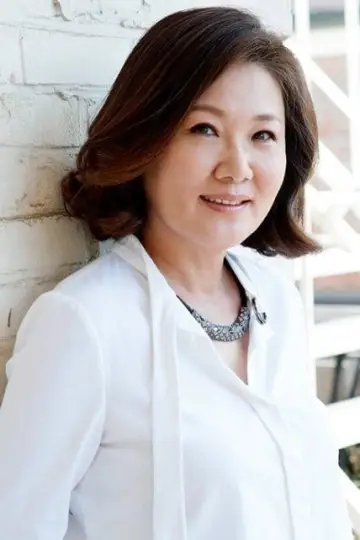 Photo Kim Hae-sook #23147