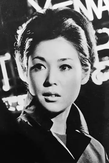 Photo Ayako Wakao #293415