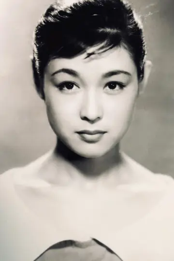 Photo Ayako Wakao #293416