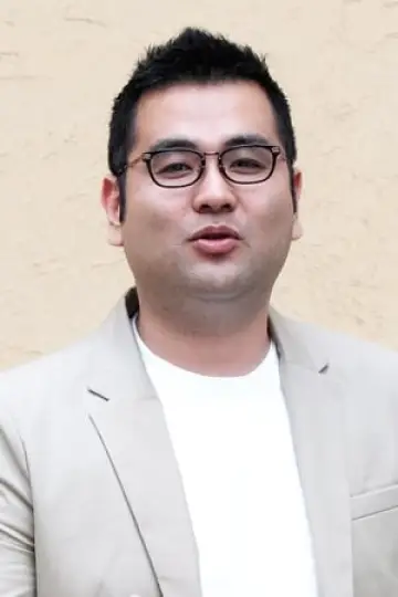 Photo Gu Seong-mok #145768