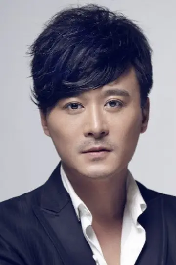 Photo Zhao Huinan #447122