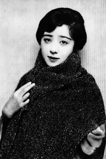 Photo Yoshiko Okada #627761