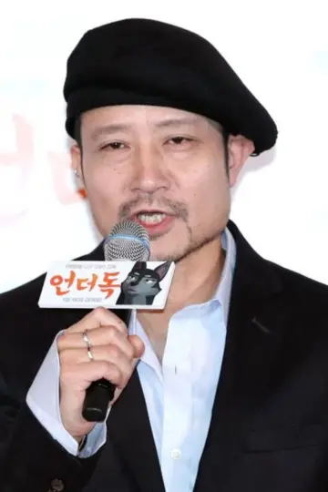 Photo Oh Sung-yoon #342000