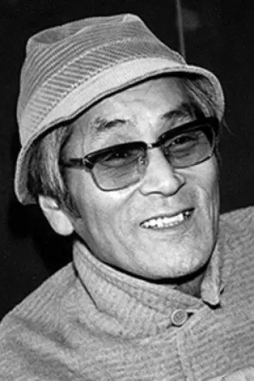 Photo Kōsaku Yamashita #473148