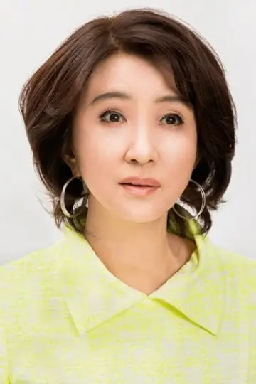 Photo Kumiko Akiyoshi #444124