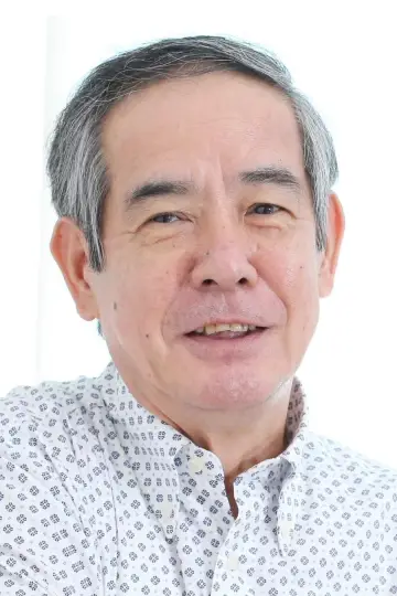 Photo Ichirō Ogura #108906