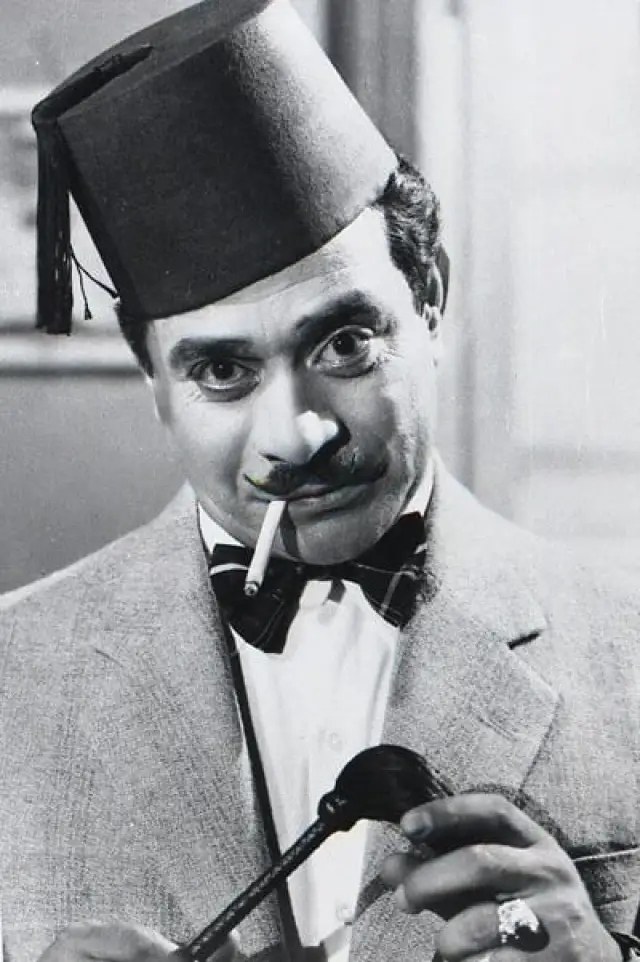Photo Tawfiq Al-Deqen