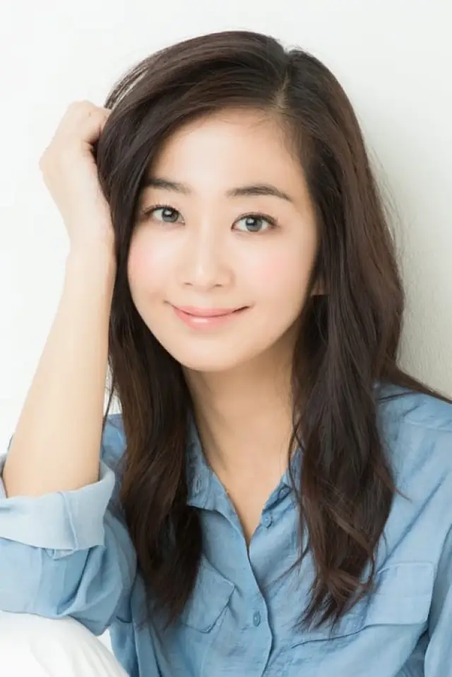 Photo Yuka