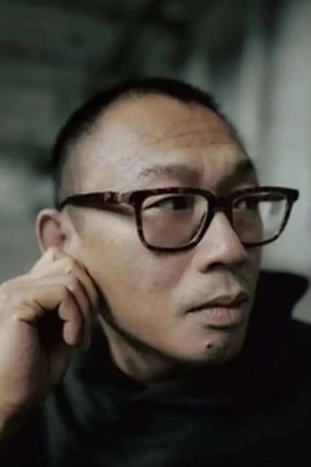 Photo Cheng Er