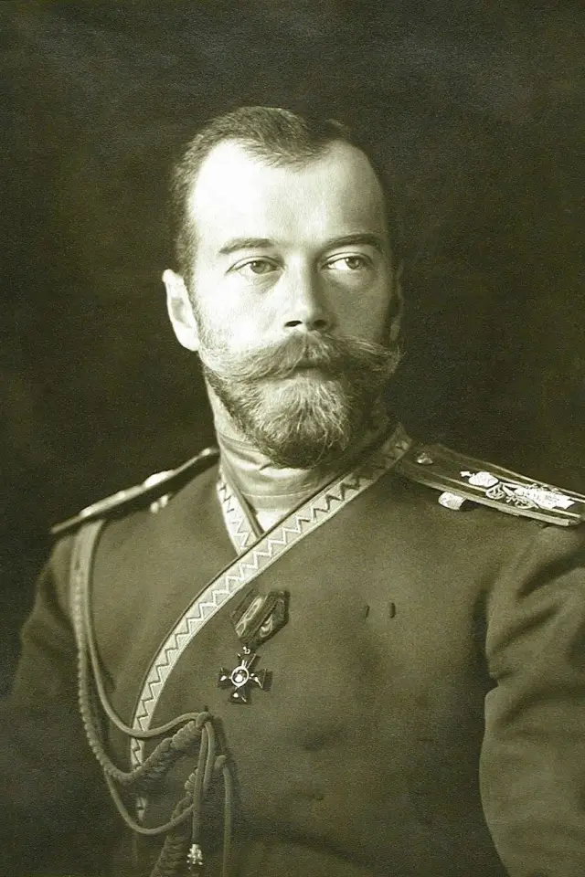 Photo Czar Nicholas II of Russia