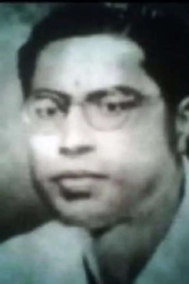 Photo S. M. Sriramulu Naidu