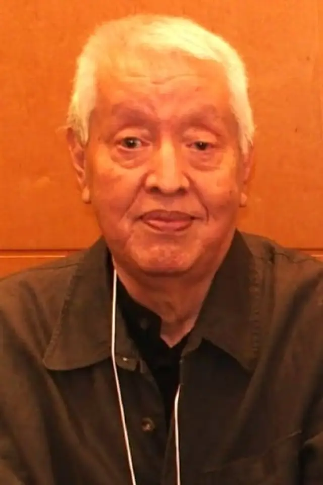 Photo Shozo Uehara