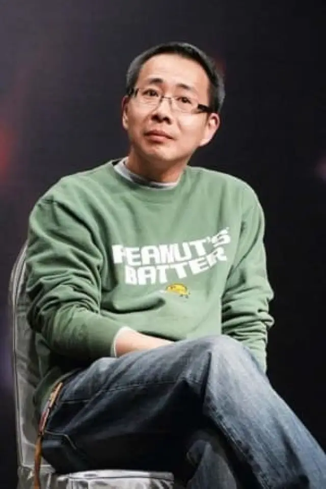 Photo Lo Chi-Leung