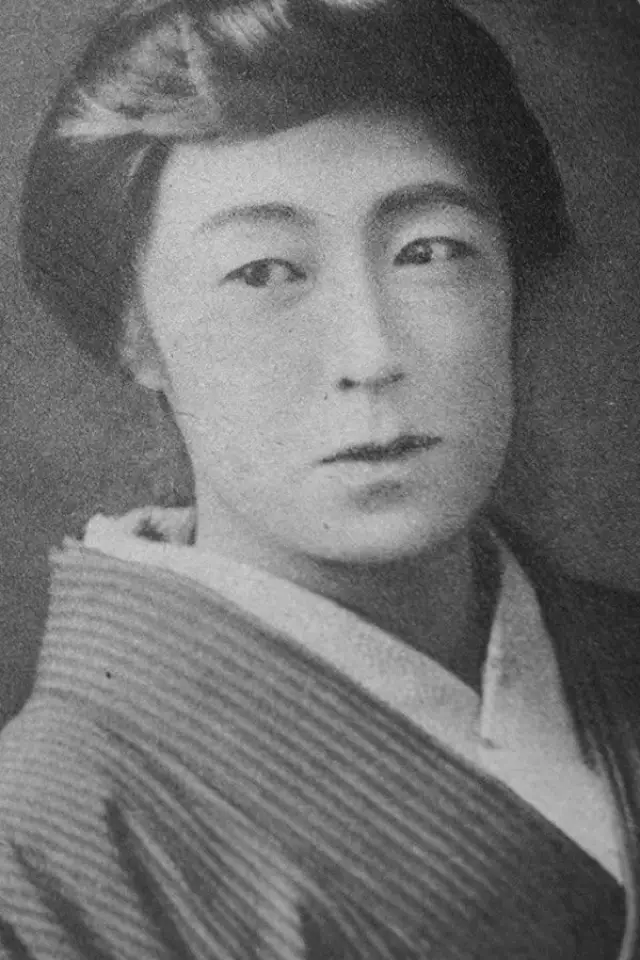 Photo Utako Suzuki