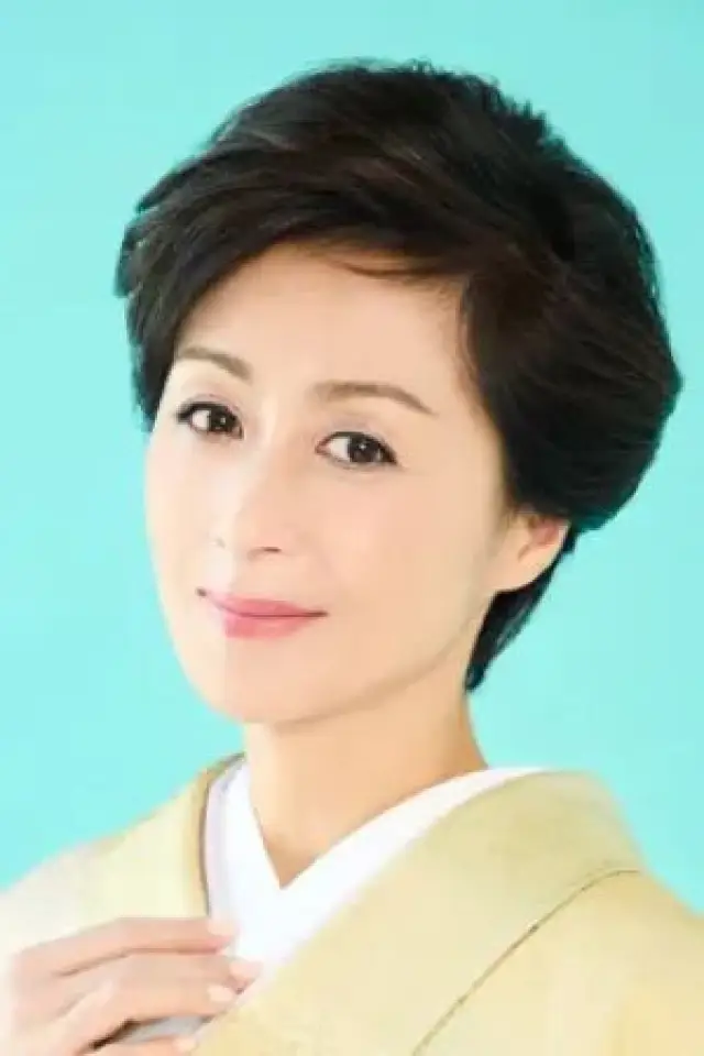 Photo Yōko Nagayama