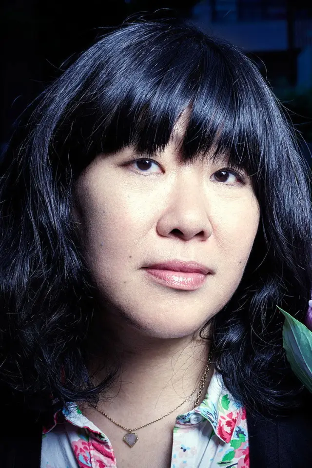 Photo Banana Yoshimoto