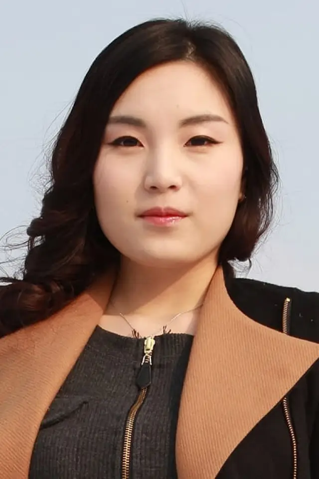 Photo Ahn Ye-rin