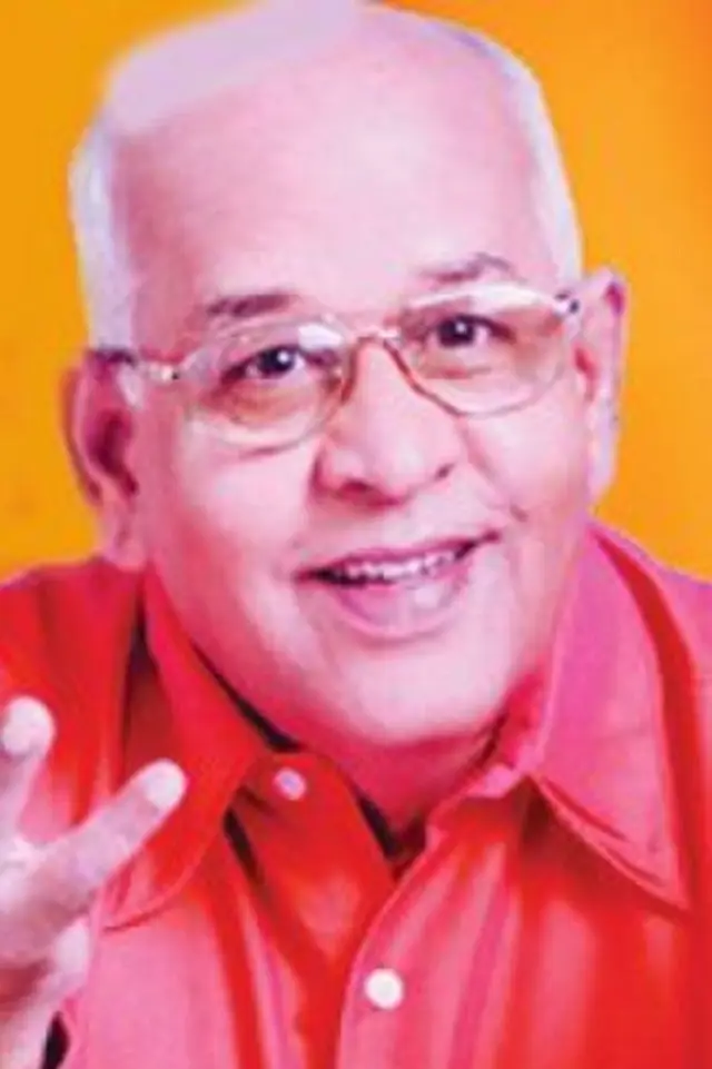 Photo LIC Narasimhan
