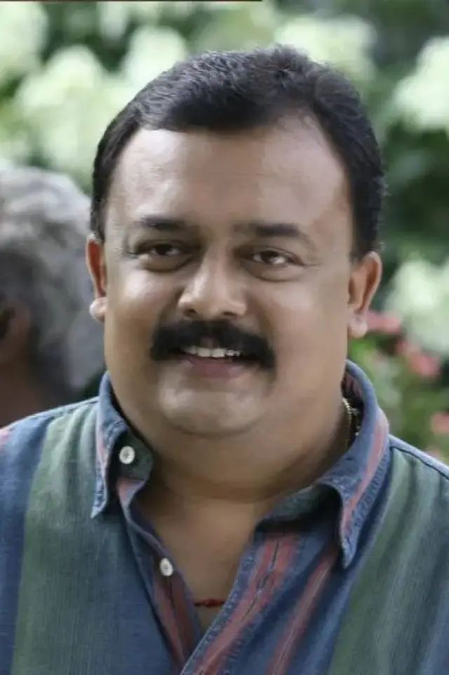 Photo Mahesh