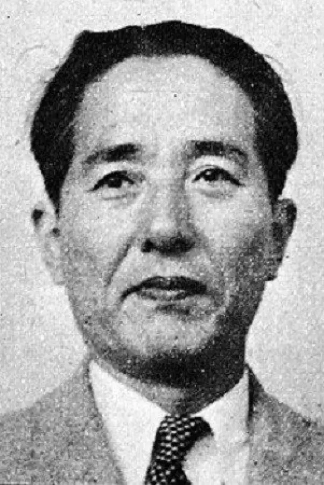 Photo Nobuo Aoyagi