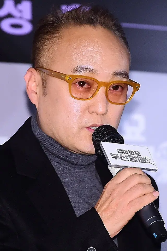 Photo Park Hee-jun