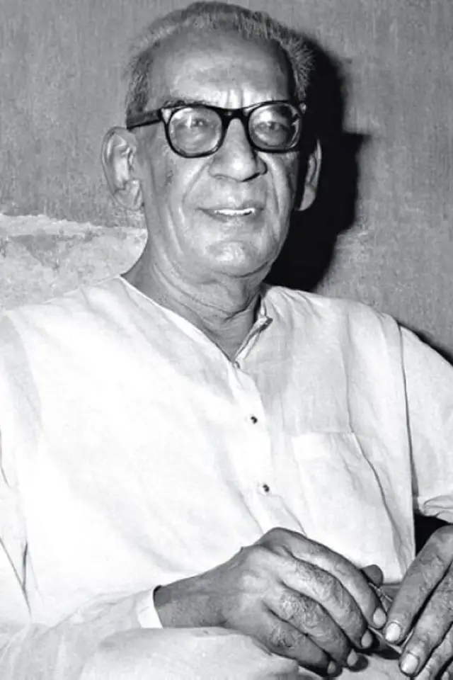Photo Sharadindu Bandyopadhyay