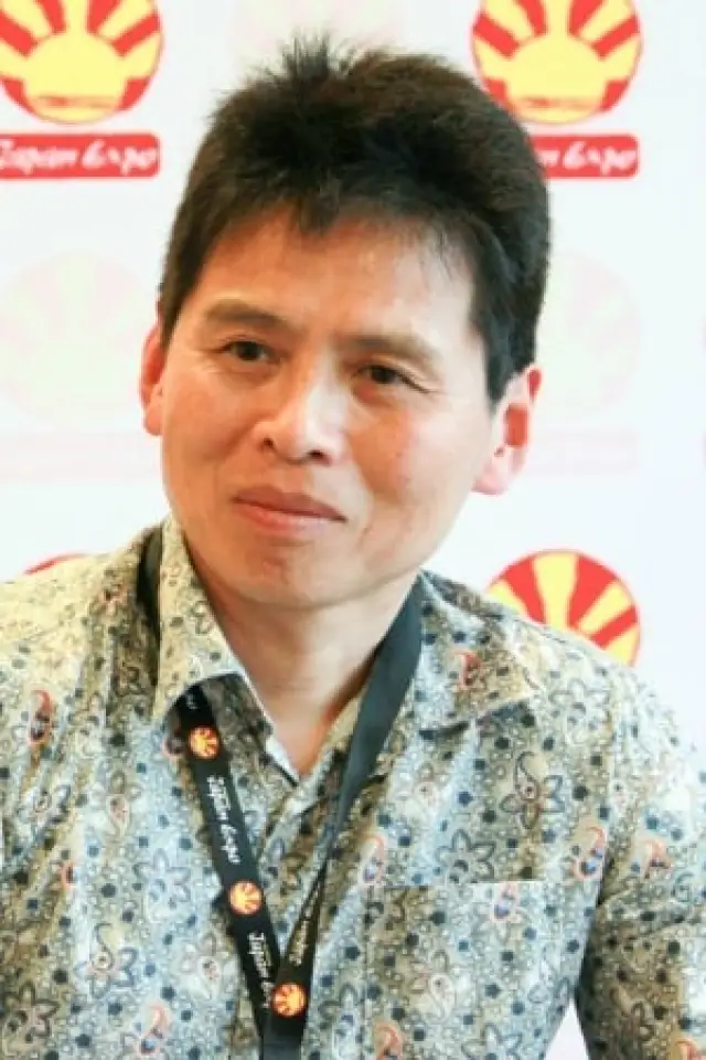 Photo Kitaro Kosaka