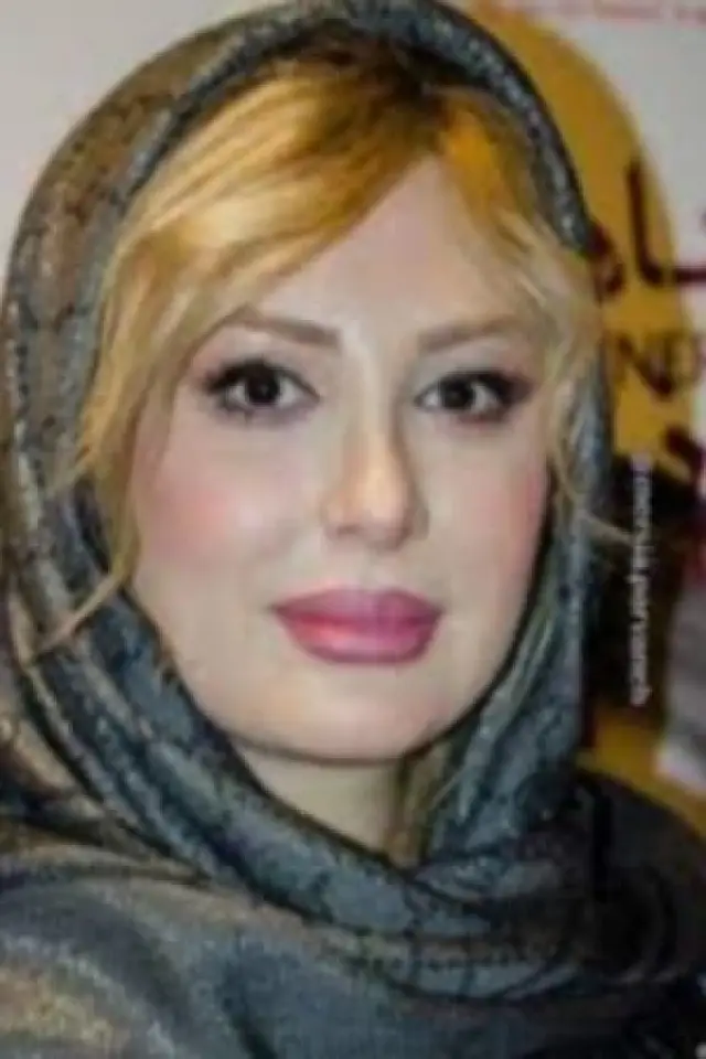 Photo Niousha Zeighami