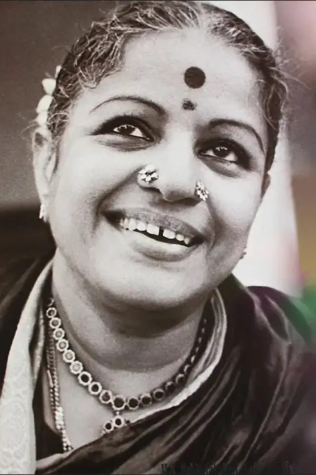 Photo M. S. Subbulakshmi