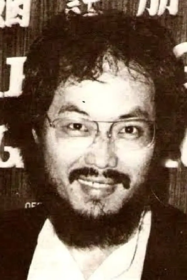 Photo Mou Tun-Fei