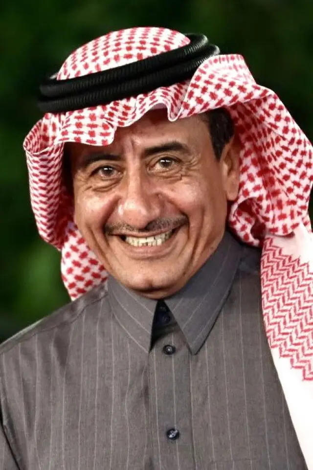 Photo Nasser Al Qasabi