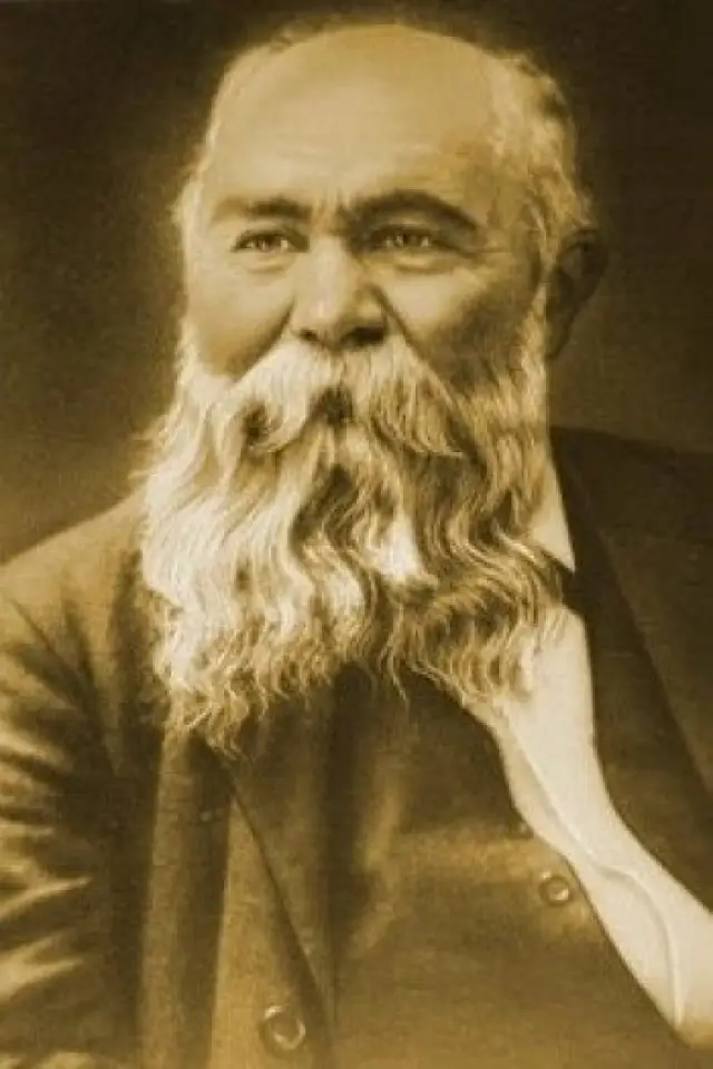 Photo Milovan Glišić