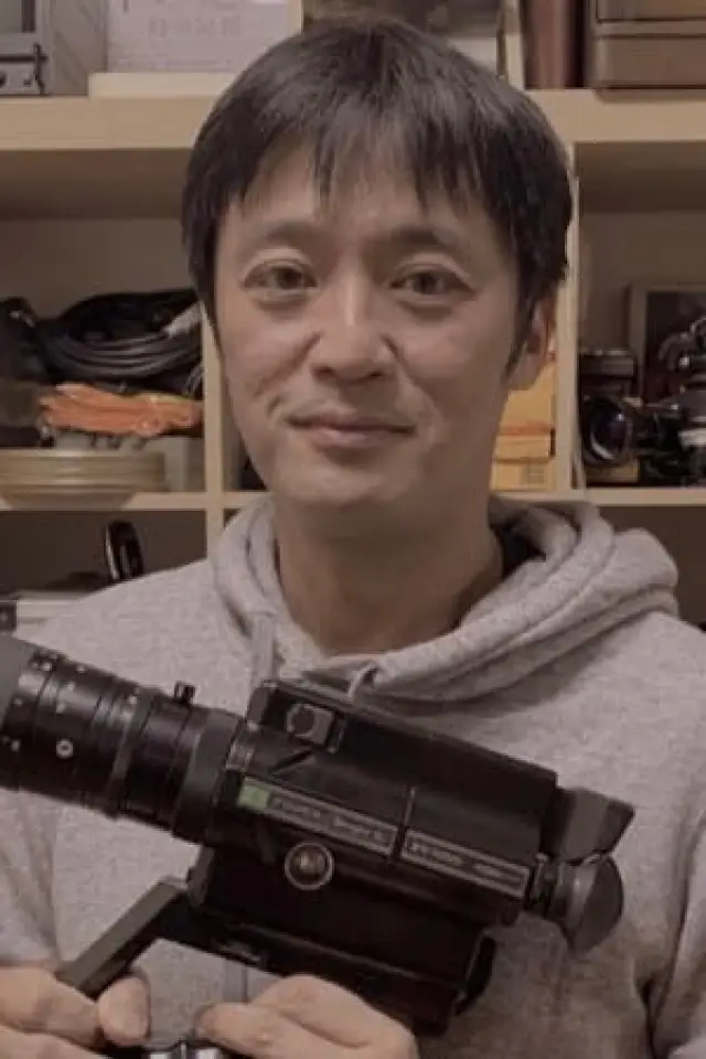 Photo Kōichi Furuya