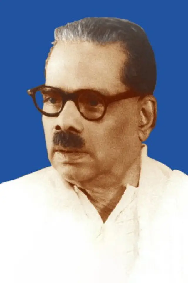 Photo Bharathidasan