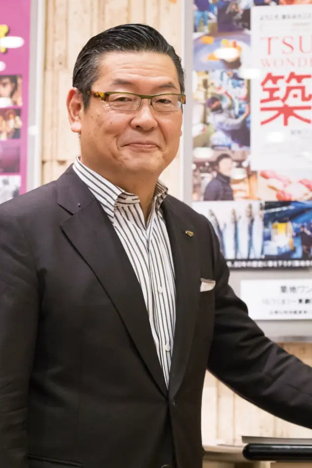 Photo Junichi Sakomoto